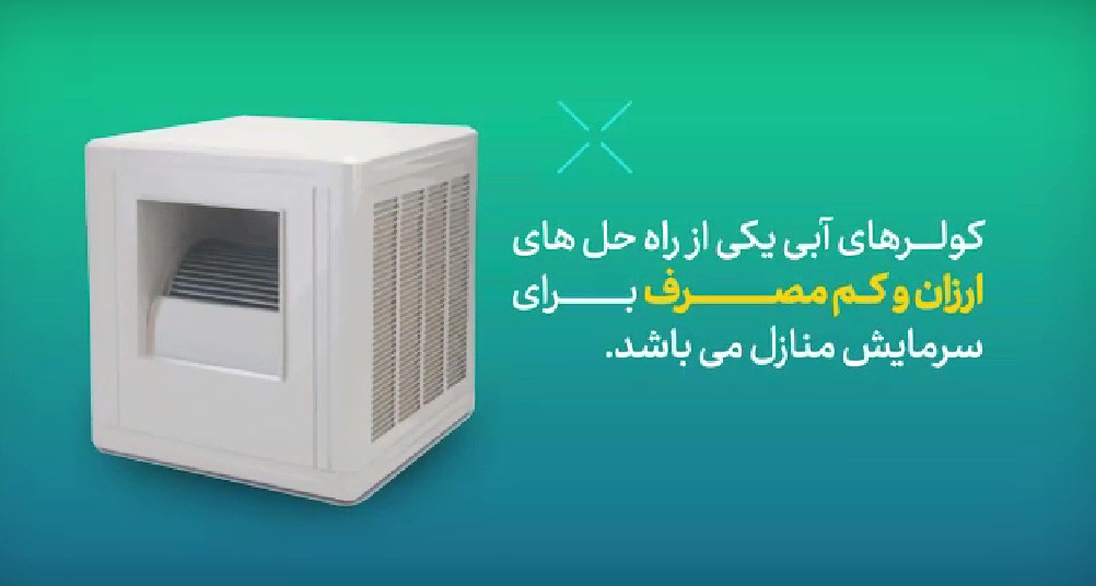 تصویر جایگزین